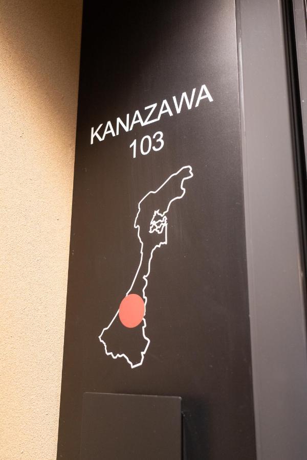 Marutto Ishikawa Appartement Kanazawa Buitenkant foto
